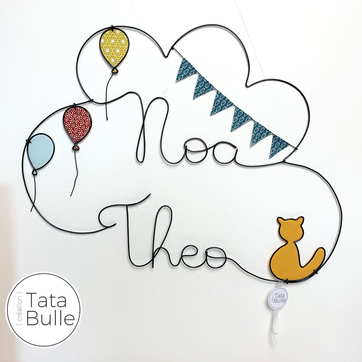 Mobile Prénom Nuage Jumeaux à personnaliser