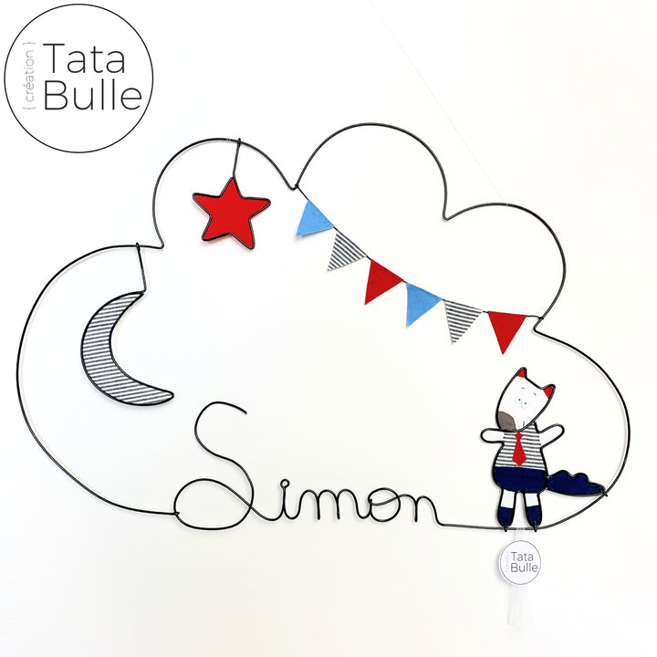 Mobile Prénom Nuage à personnaliser